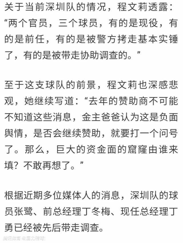 电影主创黄渤、王宝强、王迅也将亲临现场，与观影观众进行近距离交流，分享电影拍摄台前幕后的趣事